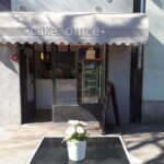 Gupčeva zvijezda 2 | foto: Državne nekretnine