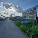 Izgradnja Branimirove ceste prva dionica