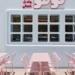 Novu Waffle Masquespacio